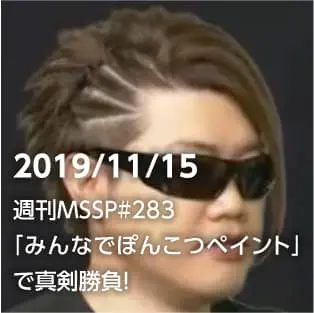 FB777